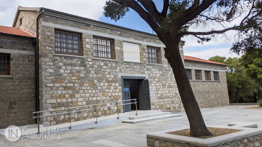 The Archaeological Museum is by the Sanctuary of the Great Gods.