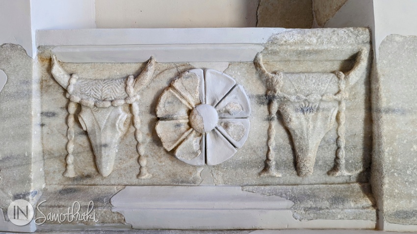 Fragment from the Rotonda of Arsinoe, decorated with rosettes and bulls