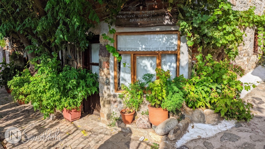 Traditional bakery in Chora