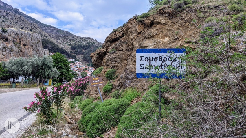 Chora is also mentioned on signs as Samothraki.