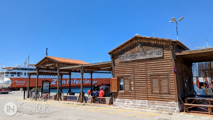 Zante Ferries ticket office in Kamariotissa