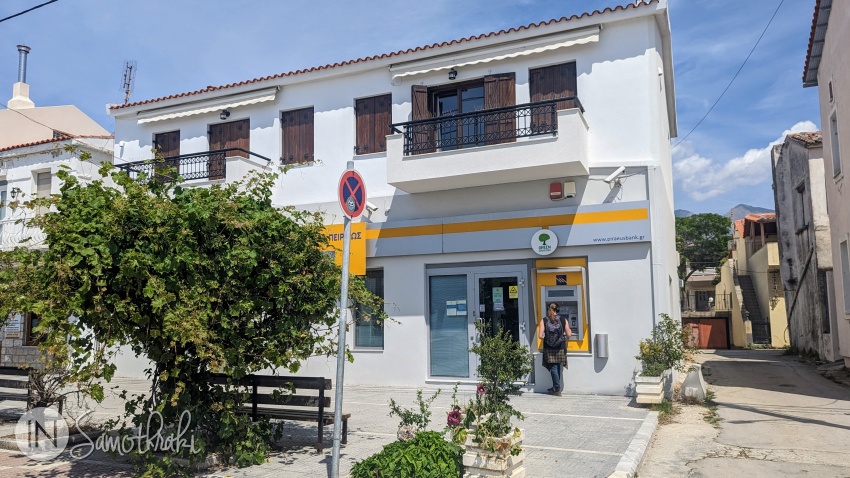 Piraeus is the only bank in Samothraki.