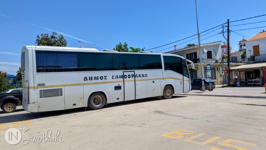 Buses leave from Kamariotissa