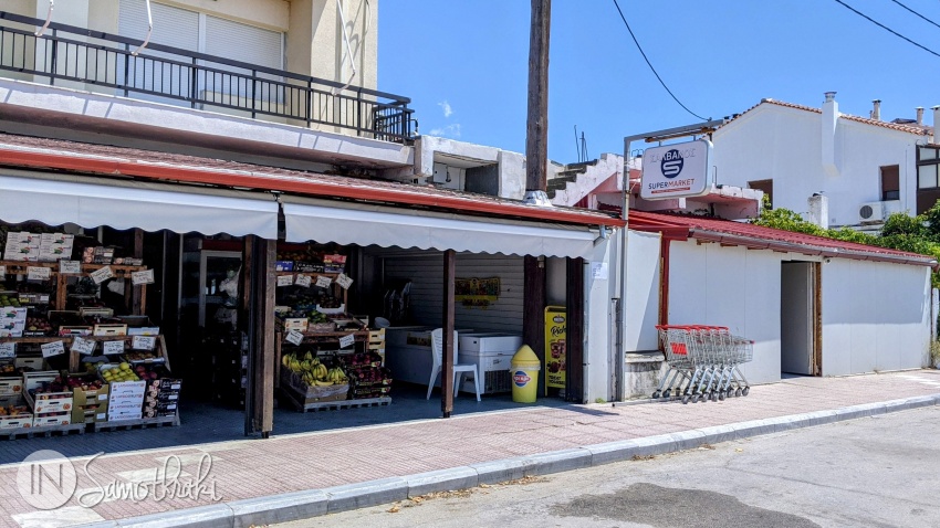 The Salvanos supermarket is located on the main street of Kamariotissa.