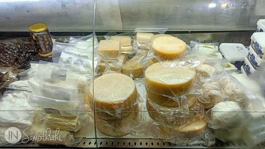 Papanikolau cheese