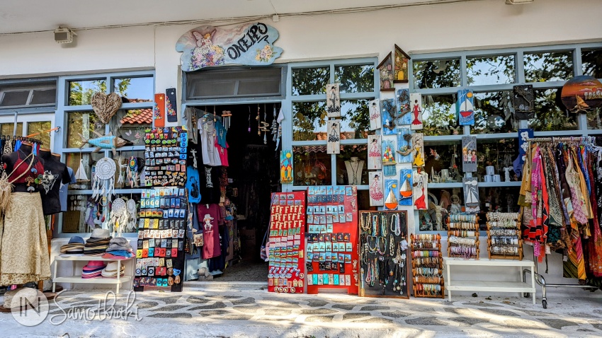 To Oneiro shop in Chora