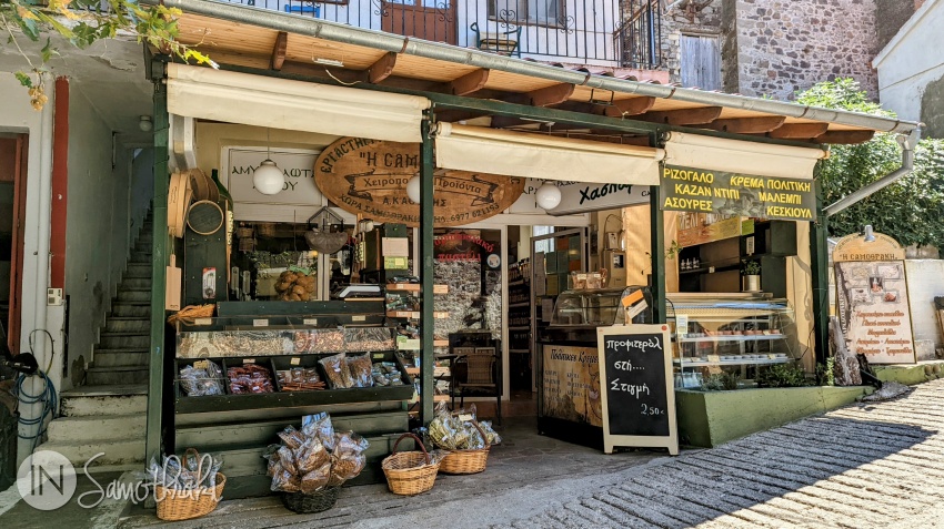 Teas, spices and sweets at the I Samothraki store in Chora
